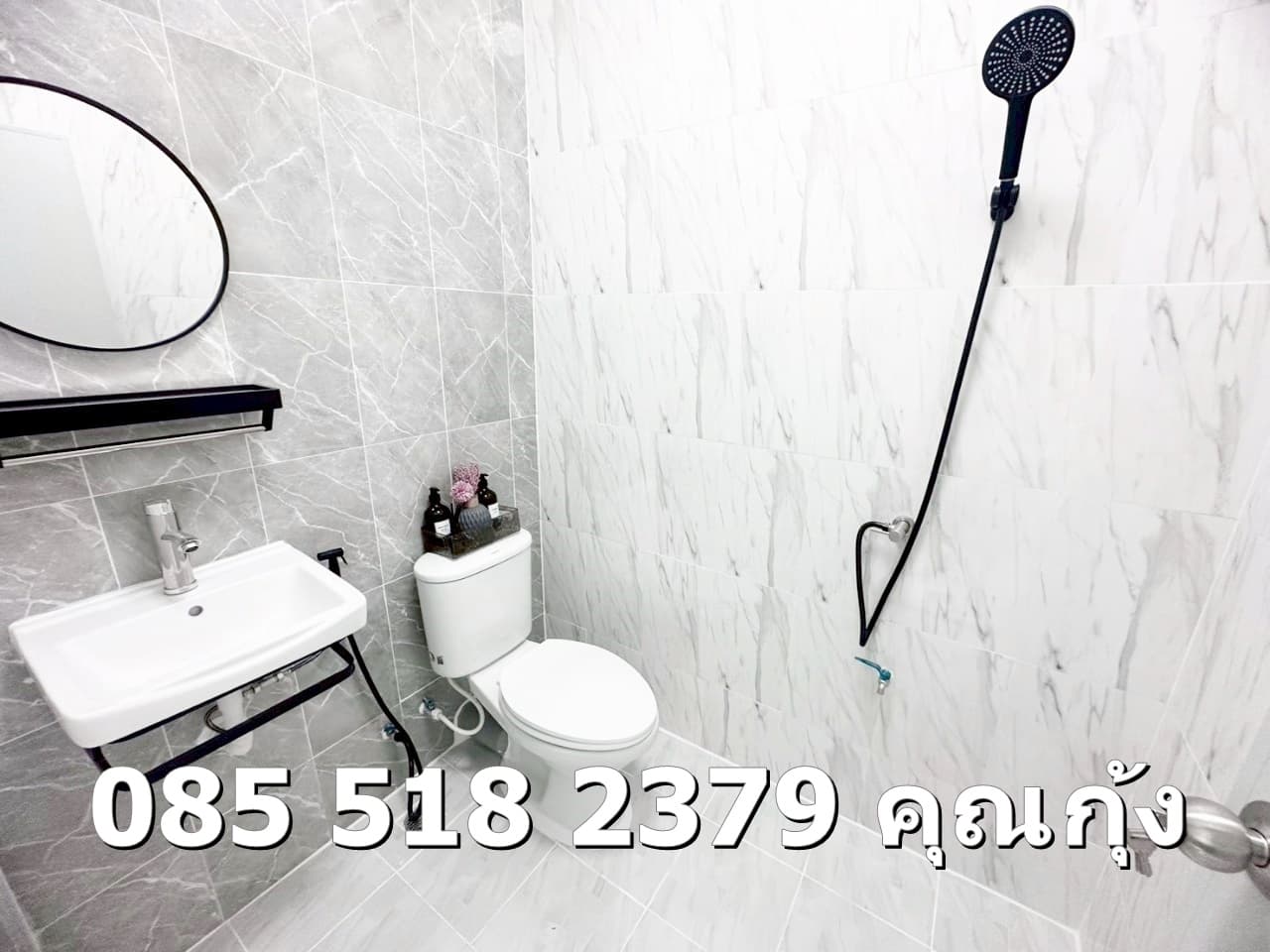 ขายด่วน เอื้อวัดพระเงิน ชั้น 5  จ่ายเพียง 569,000 บาท เท่านั้น  มี 2 ห้องนอน